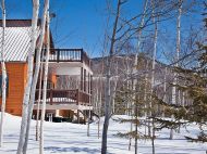 L'apog�e Du Massif - Petite-Rivi�re-Saint-Fran�ois