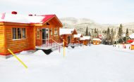 Les Nids Des Monts-valin - St-David-de-Falardeau