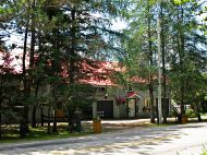 Le Tournesol - saint-gabriel-de-valcartier